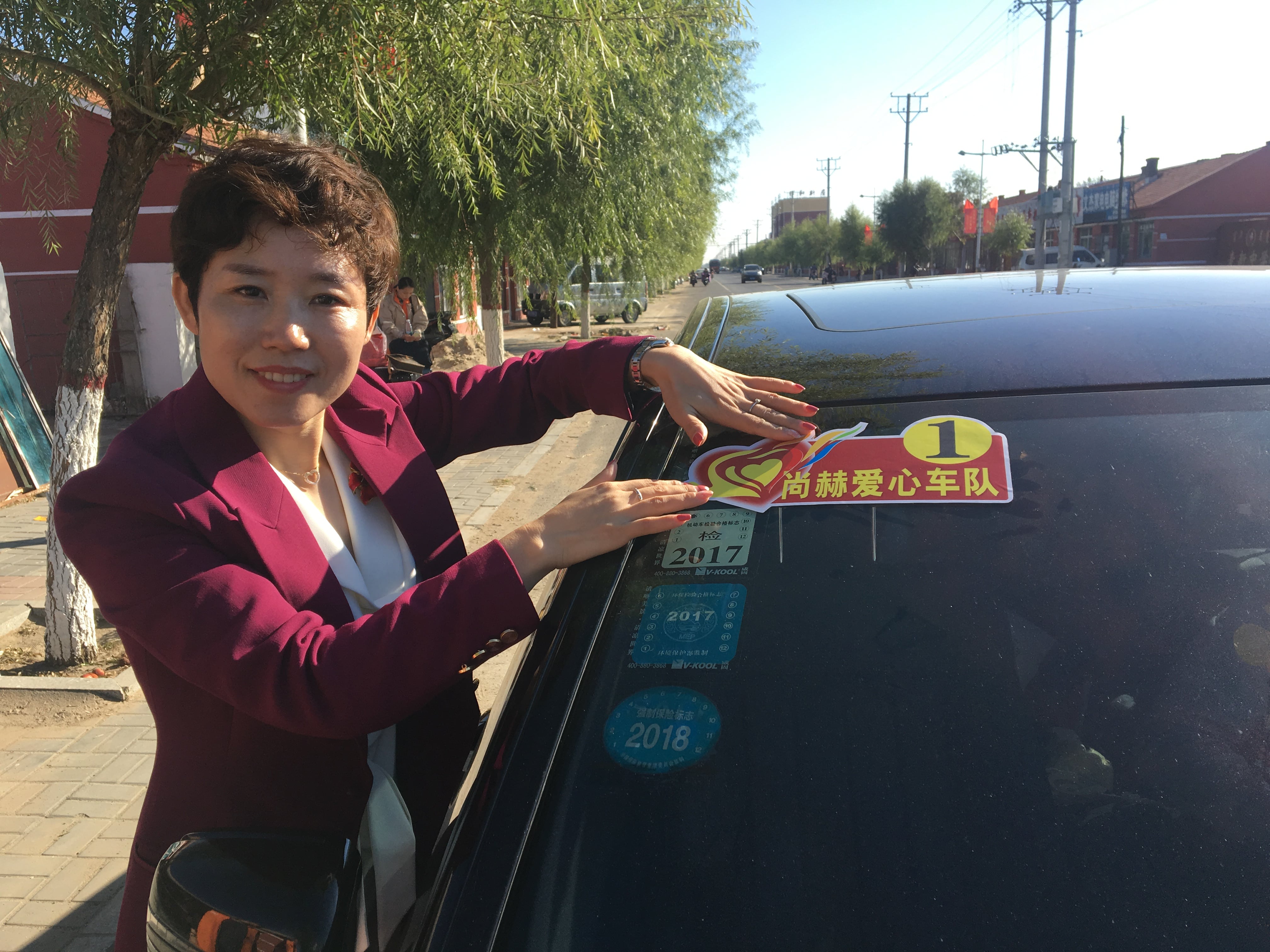 第171所 通辽市开鲁县麦新镇全发爱游戏·体育-爱游戏(中国)
韩亚会小学