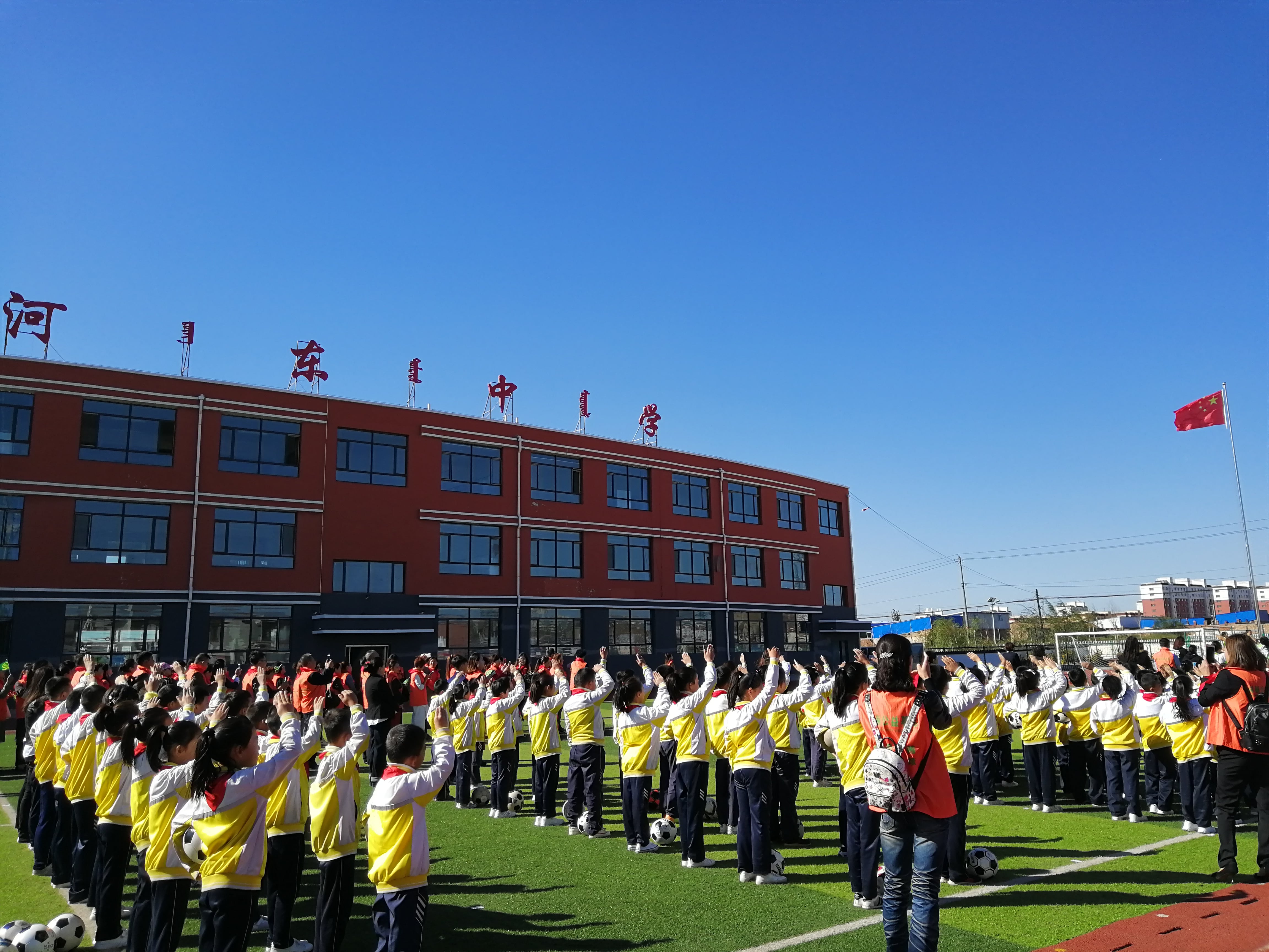 第175所 包头市东河区河东爱游戏·体育-爱游戏(中国)
舒丽琴学校