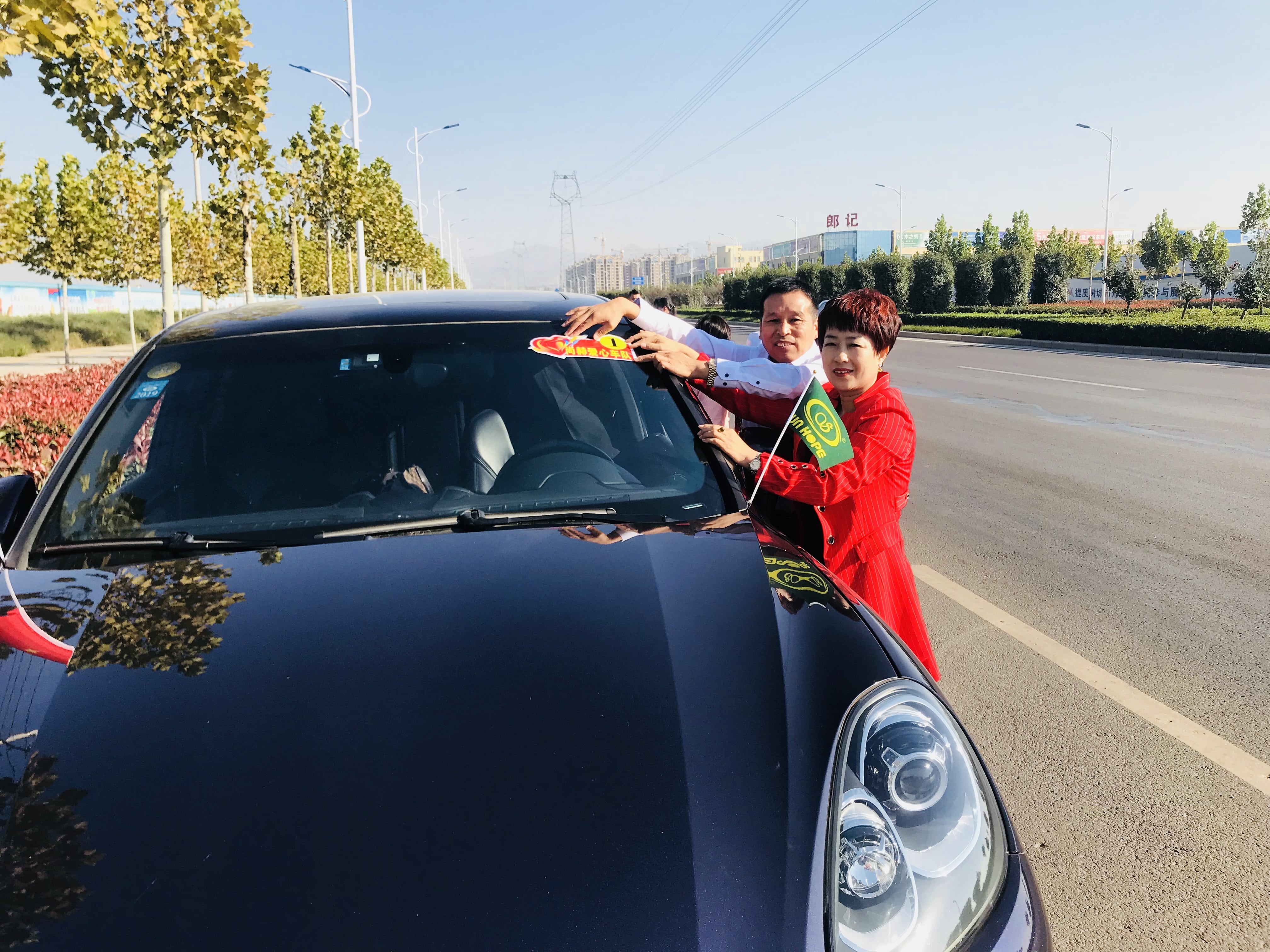 第178所 汝州市小屯镇爱游戏·体育-爱游戏(中国)
安美枝学校成功