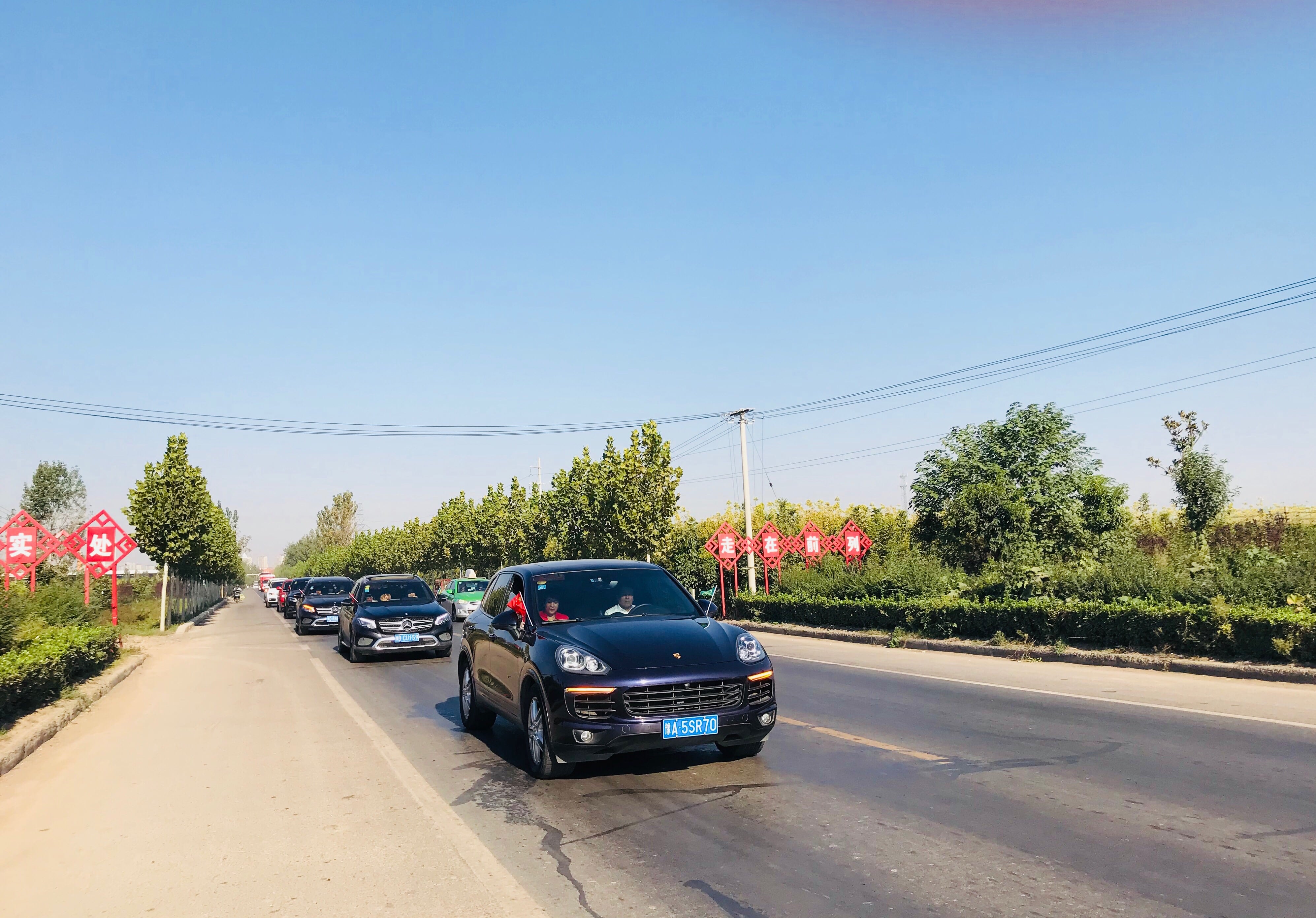 第178所 汝州市小屯镇爱游戏·体育-爱游戏(中国)
安美枝学校成功