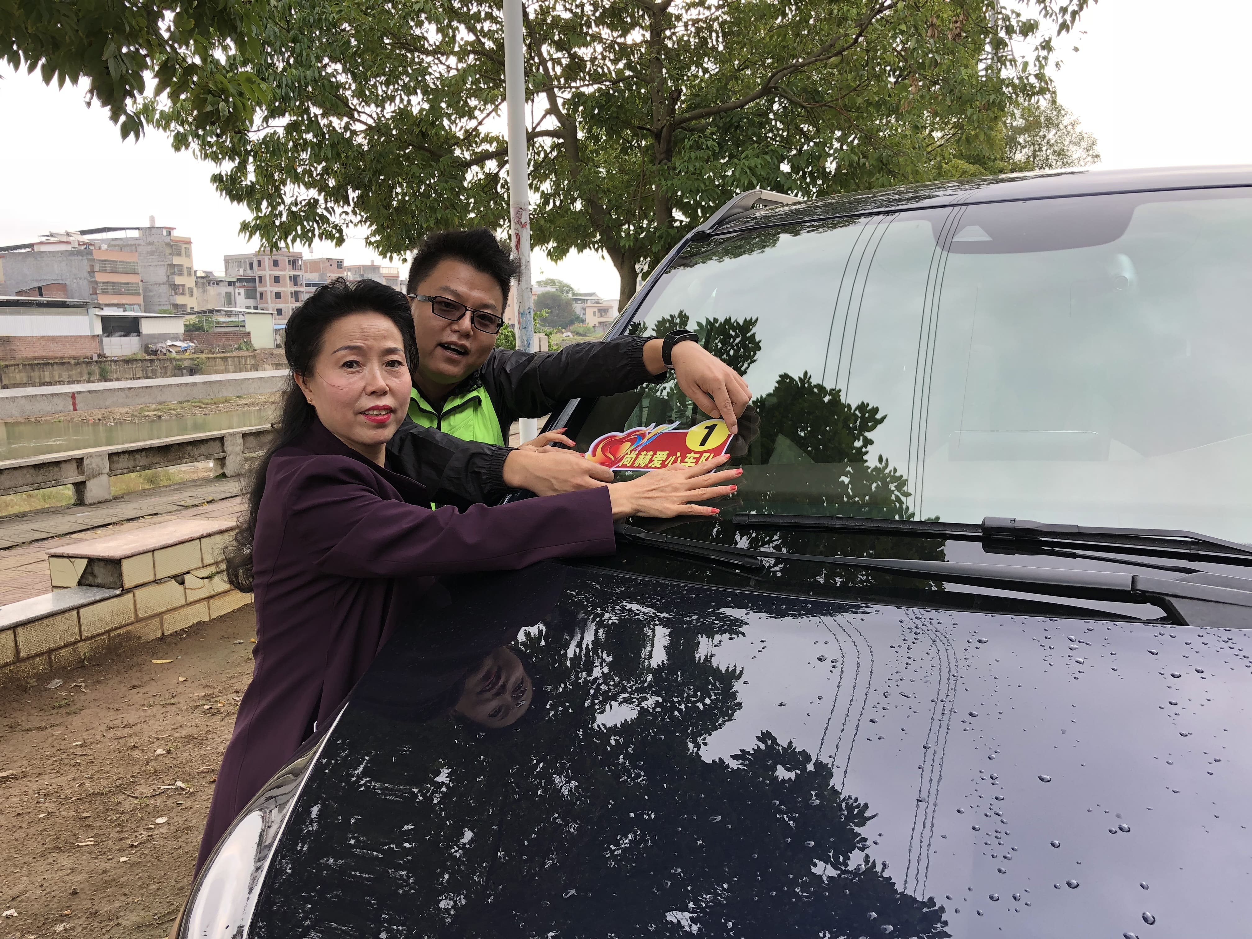 第181所 河源市连平县三角镇爱游戏·体育-爱游戏(中国)
刘金凤小学