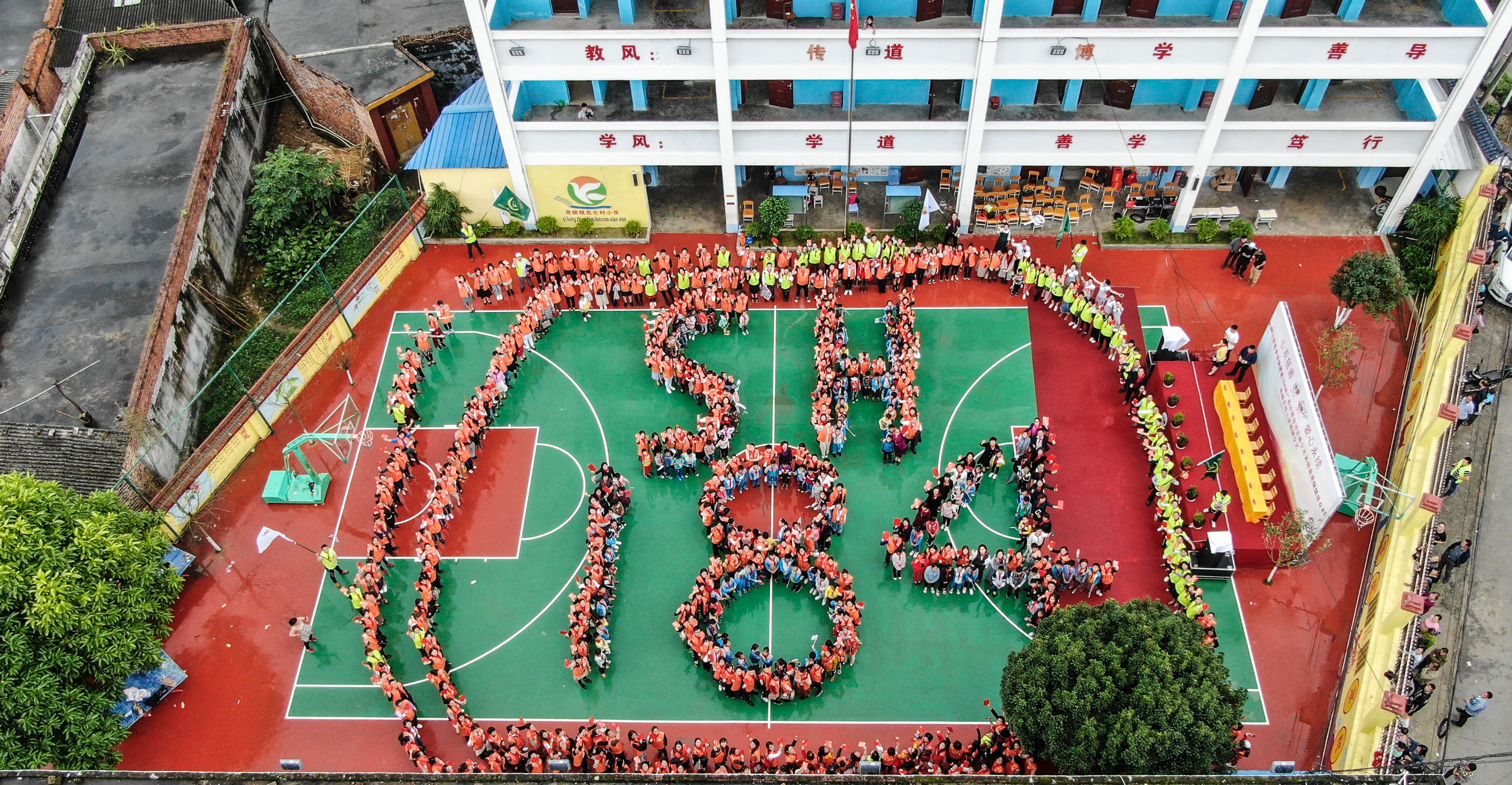 第184所  南宁市宾阳县思陇镇昆仑村爱游戏·体育-爱游戏(中国)
韦玲小学