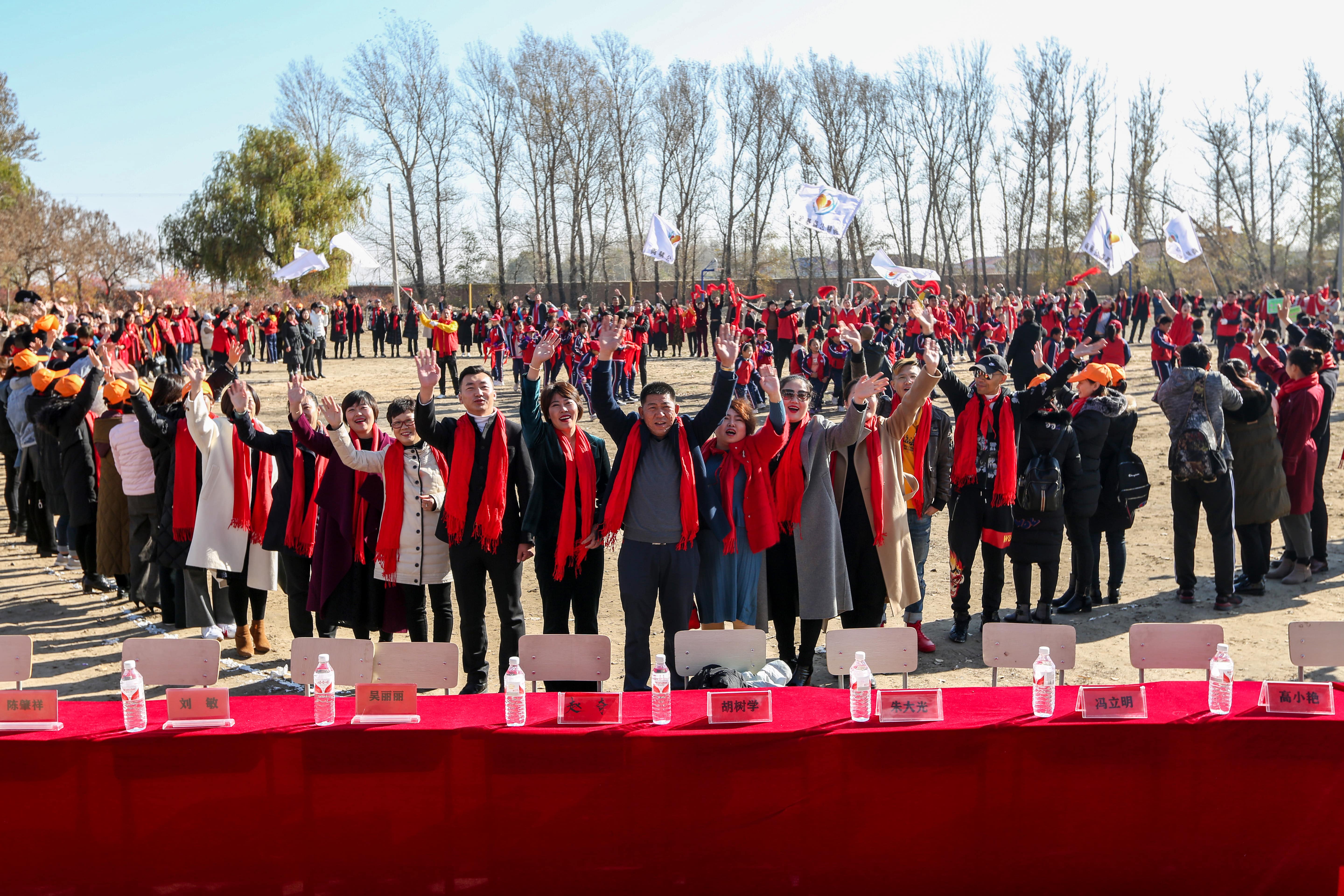 第199所 双辽市红旗街郝家爱游戏·体育-爱游戏(中国)
谭迎春小学