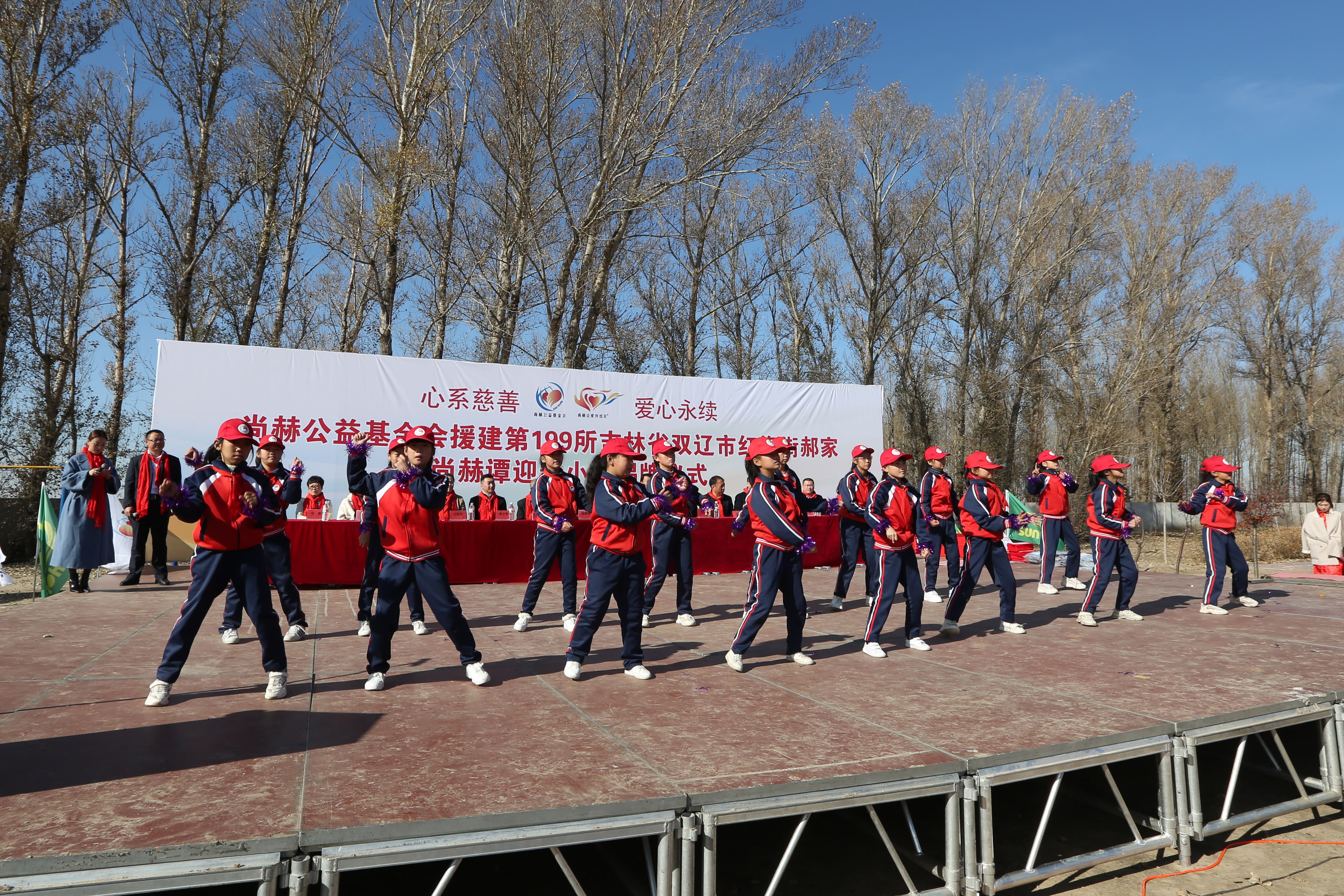 第199所 双辽市红旗街郝家爱游戏·体育-爱游戏(中国)
谭迎春小学