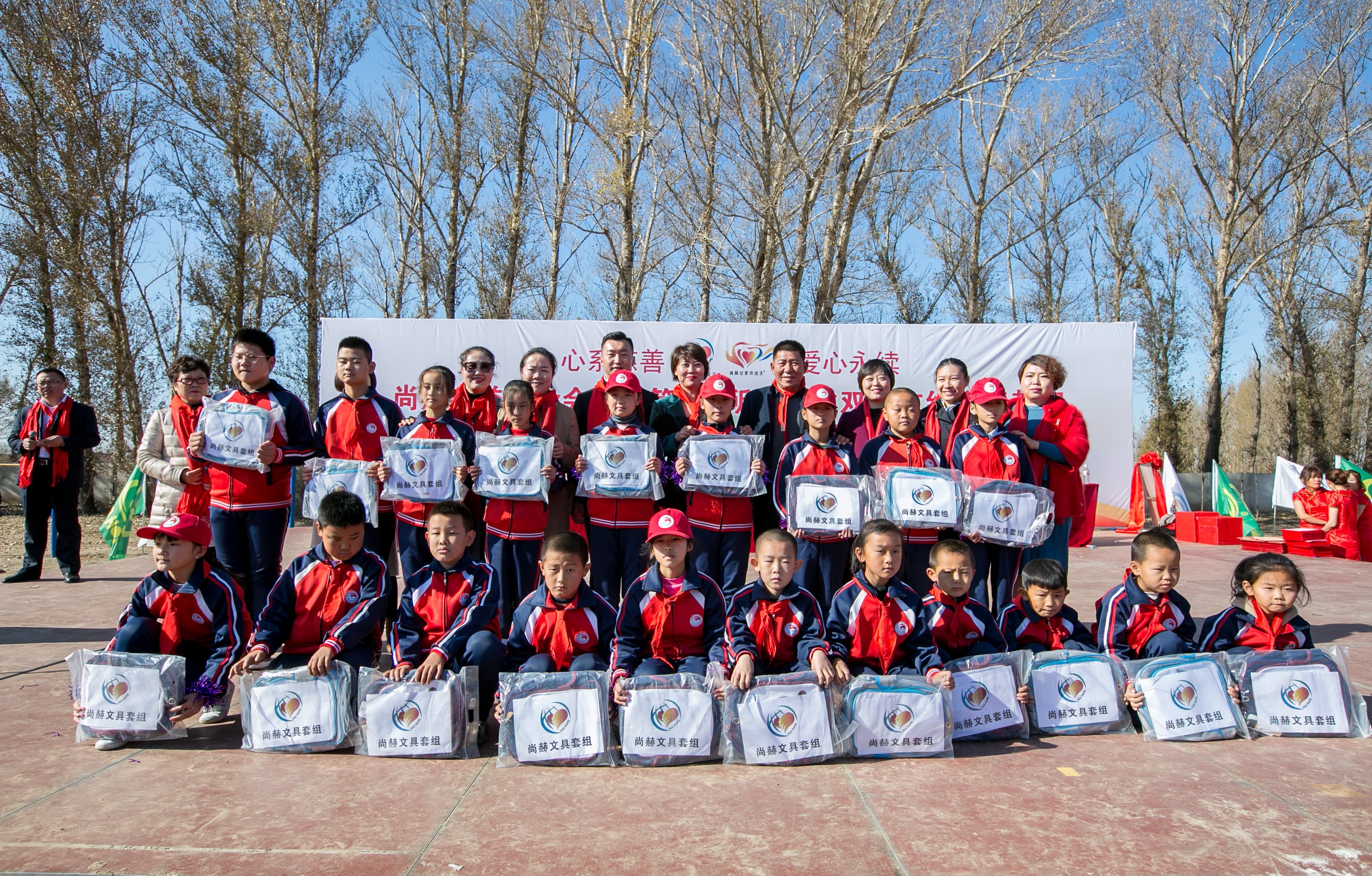 第199所 双辽市红旗街郝家爱游戏·体育-爱游戏(中国)
谭迎春小学