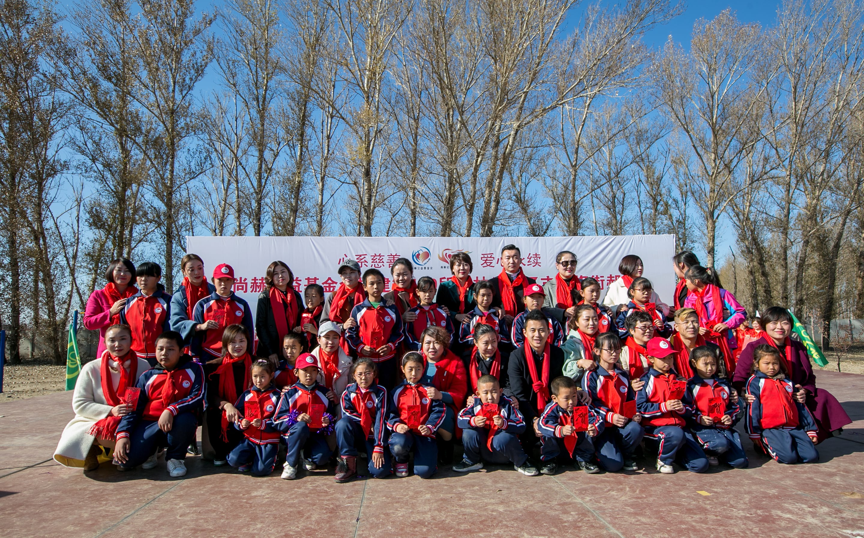 第199所 双辽市红旗街郝家爱游戏·体育-爱游戏(中国)
谭迎春小学