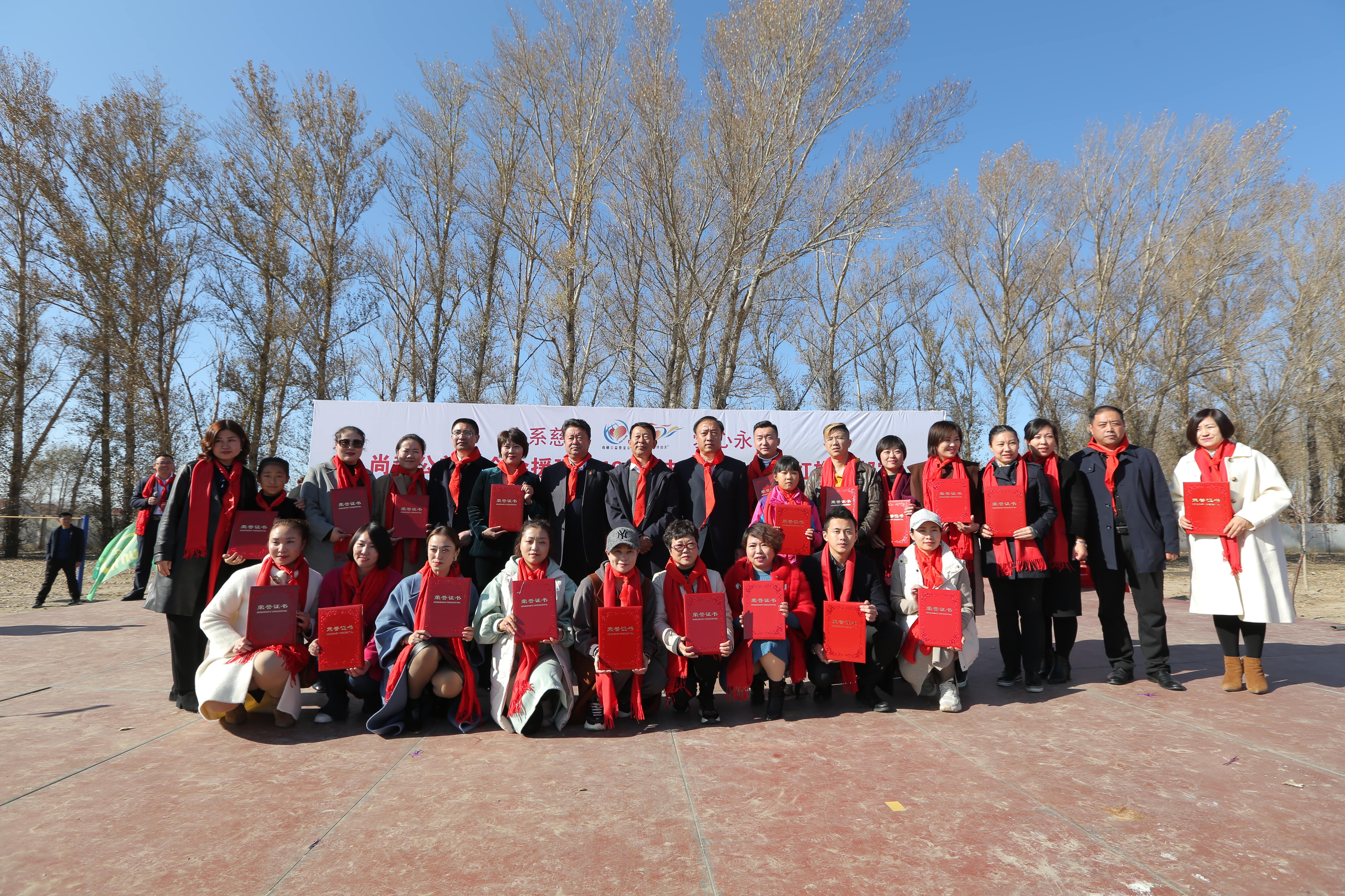 第199所 双辽市红旗街郝家爱游戏·体育-爱游戏(中国)
谭迎春小学