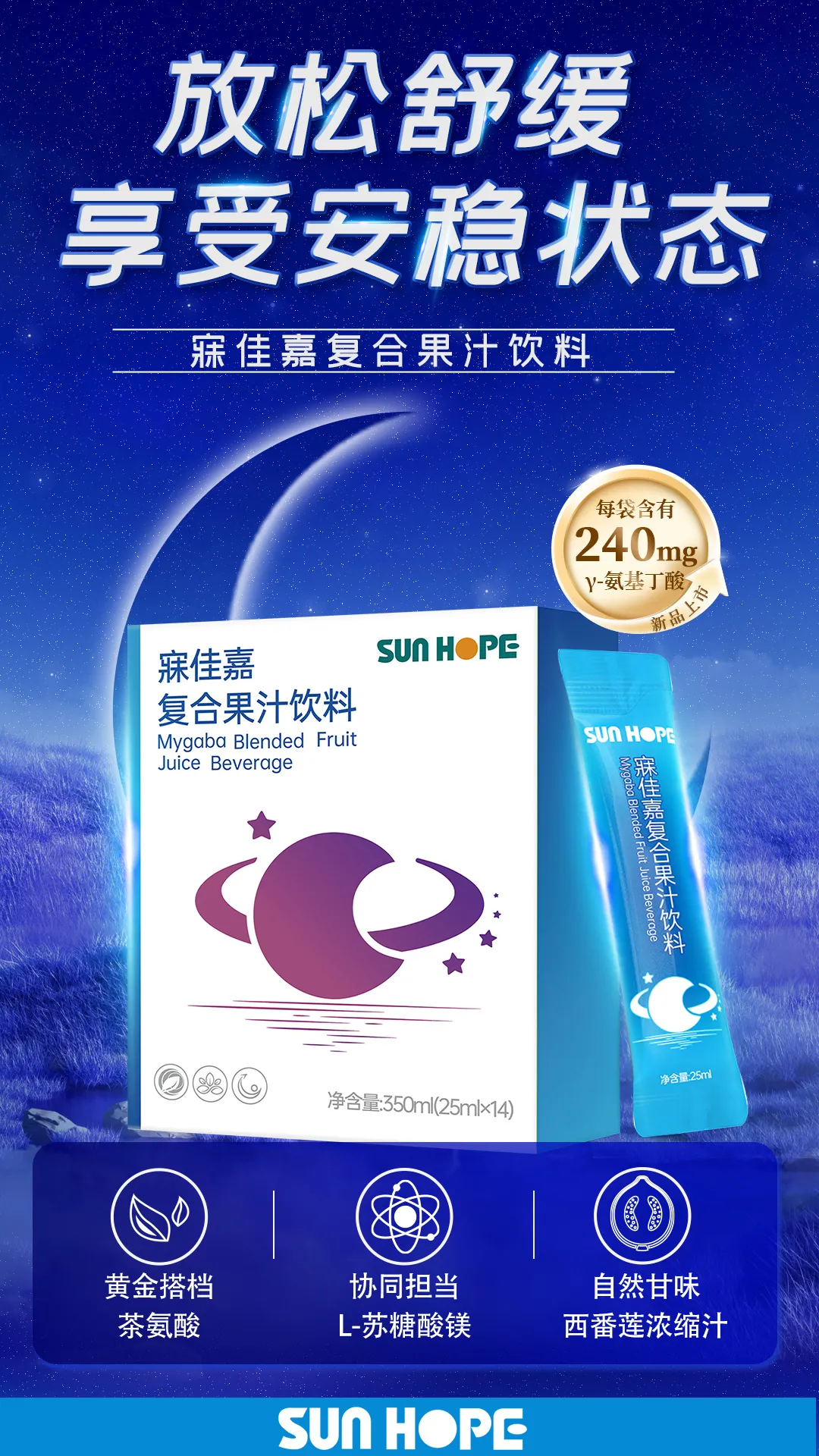 权威媒体3·15特别报道丨爱游戏·体育-爱游戏(中国)
:创新领航健康消费,责任铸就行业典范 权威媒体3·15特别报道丨爱游戏·体育-爱游戏(中国)
:创新领航健康消费,责任铸就行业典范