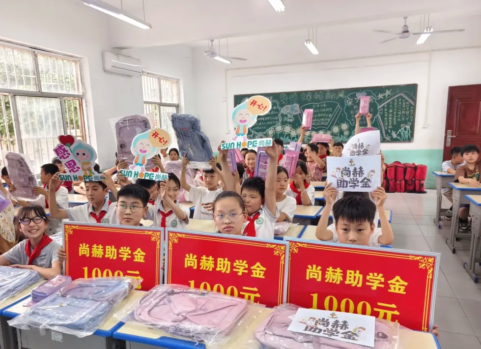 权威媒体3·15特别报道丨爱游戏·体育-爱游戏(中国)
:创新领航健康消费,责任铸就行业典范 权威媒体3·15特别报道丨爱游戏·体育-爱游戏(中国)
:创新领航健康消费,责任铸就行业典范