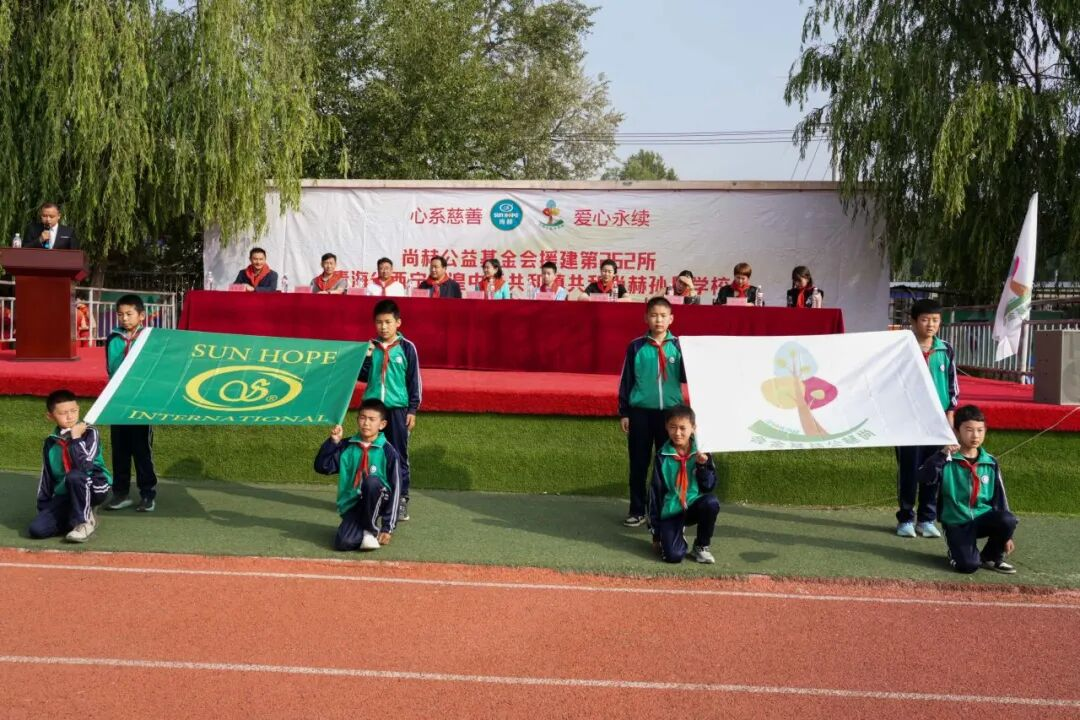 第262所 青海省西宁市湟中区共和爱游戏·体育-爱游戏(中国)
孙丹学校