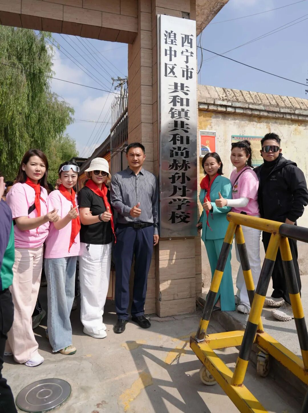 第262所 青海省西宁市湟中区共和爱游戏·体育-爱游戏(中国)
孙丹学校