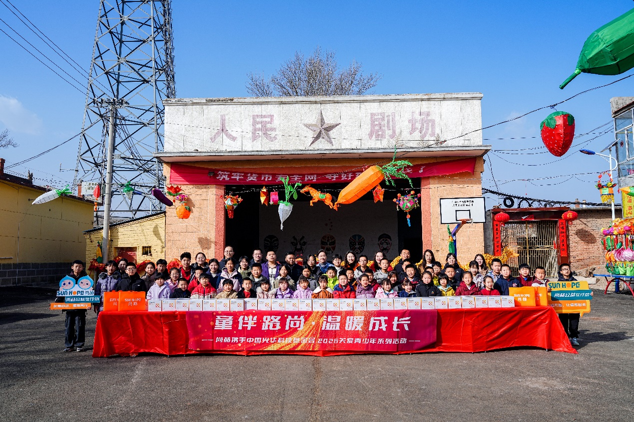 爱游戏·体育-爱游戏(中国)
2026开年提速：以“产品+培训”双轮驱动就业 深化公益赋能