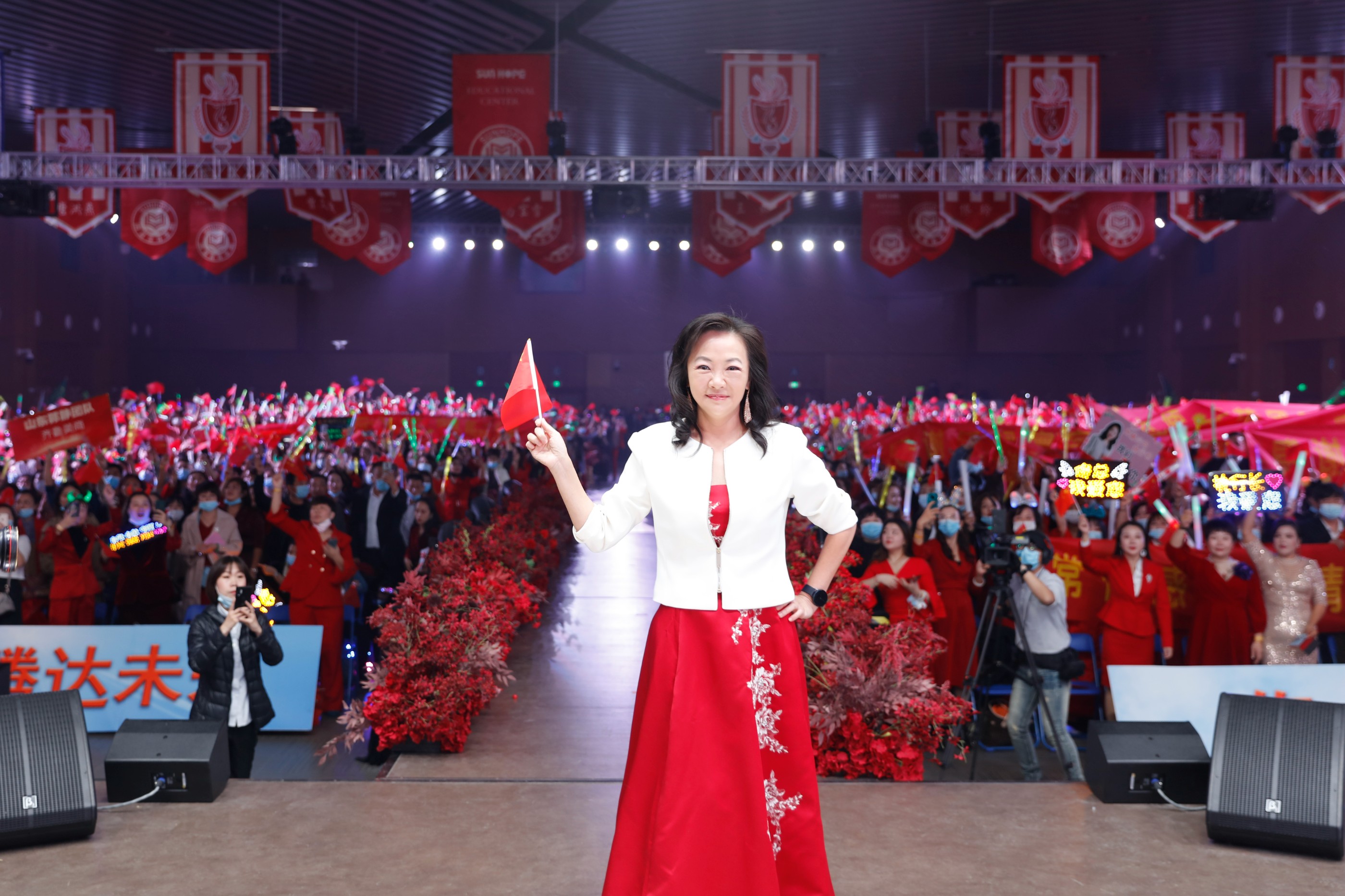 2020爱游戏·体育-爱游戏(中国)
教育培训基地开幕